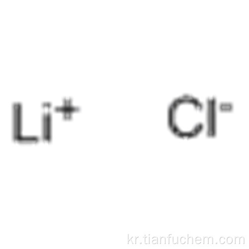 염화 리튬 CAS 7447-41-8